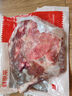鮮京采澳洲精選原切羊肋排（偏瘦） 2斤/袋 草飼羊肉 京東自有品牌 曬單實(shí)拍圖