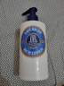 歐舒丹（L'OCCITANE）進口潤膚身體乳 補水保濕滋潤雞皮膚香體緩解干燥男女通用 250ml 1瓶 乳木果【經(jīng)典滋潤】 曬單實拍圖
