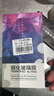 邁煜 蘋果14/14Pro防窺鋼化膜iPhone14ProMax/Plus手機膜全屏防爆手機貼膜 蘋果14ProMax【全屏鉆石LG*防窺膜】2片裝 曬單實拍圖