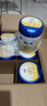 飛鶴星飛帆嬰幼兒配方奶粉700g  含OPO【咨詢免費(fèi)領(lǐng)至高5大罐奶粉 3段 -星飛帆700g* 6罐 曬單實(shí)拍圖