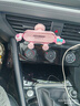 名創(chuàng)優(yōu)品名創(chuàng)優(yōu)品車載手機支架汽車通用支架中控臺手機支架固定器 美樂蒂 曬單實拍圖