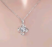中國(guó)黃金（CHINA GOLD）四葉草足銀項(xiàng)鏈女士鎖骨鏈吊墜時(shí)尚飾品生日送女朋友禮物送老婆 【奢華版】足銀吊墜鑲鉆石【白-贈(zèng)銀鏈】 曬單實(shí)拍圖
