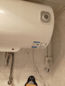 美的（Midea）儲水式電熱水器一級能效速熱節能省電小尺寸家用電熱水器安全防電墻A66/A5八重防護【國補立減20】 60L 2500W 速熱節能A5 一級能效 曬單實(shí)拍圖
