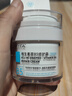 美顏坊B5修復(fù)霜屏障受損曬后泛紅非醫(yī)用修護(hù)紅血絲角質(zhì)層薄敏感護(hù)膚50g 曬單實(shí)拍圖