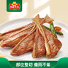 凍品先生 安井 手抓扇子骨 808g 1包 原切腌制豬肋骨 空氣炸鍋食材 曬單實(shí)拍圖