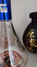 迎春酒 黃二檔迎春醬香型白酒 54度 500ml*6瓶 整箱裝 中秋送禮 曬單實(shí)拍圖