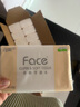 潔柔抽紙 粉Face柔韌3層110抽*24包 可濕水紙巾衛(wèi)生紙 抽紙整箱 曬單實(shí)拍圖