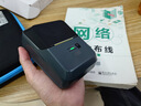 印立方 P2線纜智能標簽打印機通信運營商機房網(wǎng)絡(luò)尾纖手持便攜式藍牙小型不干膠P刀型工程網(wǎng)線標簽機 P2+1卷【10*20mm】黃色標簽 曬單實拍圖