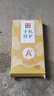 夢(mèng)想可嘉 【AG磨砂】適用榮耀70手機(jī)殼 榮耀70保護(hù)套鏡頭全包超薄輕奢磨砂硅膠防摔簡(jiǎn)約男女款 石墨黑 曬單實(shí)拍圖
