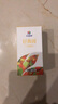 千百季好青閑園藝藥劑月季蘭花卉白粉病黑斑病苯甲吡唑酯膠囊花藥殺菌劑 曬單實(shí)拍圖