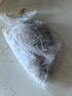 賣魚郎先生 國(guó)產(chǎn)活凍金鯧魚凈重2斤/2條裝 深海魚 生鮮 魚類海鮮水產(chǎn) 曬單實(shí)拍圖