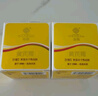 春娟黃芪霜30g【提亮膚色 改善暗沉 補水保濕】護膚面霜老牌國貨 曬單實拍圖
