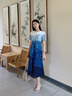 顏域不規(guī)則印花連衣裙女2025夏季新款高腰顯瘦過(guò)膝雪紡收腰長(zhǎng)裙子 藍(lán)花 XL 曬單實(shí)拍圖