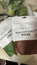 谷本道元可可粉抹茶粉組合  150g*2包  提拉米蘇蛋糕沖飲烘焙材料 曬單實(shí)拍圖