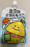 金豆芽金銀花柚子汁兒童零食飲料飲品小孩果汁便攜寶寶禮物100ml*22袋 曬單實(shí)拍圖