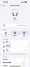 Apple/蘋果 AirPods Max 無線藍(lán)牙耳機(jī) 主動降噪耳機(jī) 頭戴式藍(lán)牙耳機(jī) 紫色（USB-C） 白條 24 期分期免息【熱銷】 曬單實拍圖