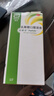 【原研荷蘭進(jìn)口】雅培 杜密克 乳果糖口服溶液15ml*6袋*1盒 潤(rùn)腸通便 治療便秘 調(diào)理腸道健康 老幼孕糖尿病可用 曬單實(shí)拍圖