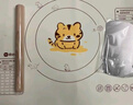 全格（QUANGE）硅膠揉面墊硅膠面板搟面墊面點(diǎn)和面墊食品級(jí)硅膠母嬰級(jí) 曬單實(shí)拍圖