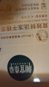 相宜本草沁潤生水深層補(bǔ)水蓮花面膜敏感肌膚修護(hù)緊致保濕面貼膜男女學(xué)生 四倍補(bǔ)水面膜3片 特價(jià) 曬單實(shí)拍圖