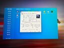 ThinkPad國家補(bǔ)貼20%設(shè)計(jì)師系列ThinkBook16p 2025筆記本電腦酷睿Ultra9-275HX RTX5070 2.5K 240Hz 32G 1T 曬單實(shí)拍圖