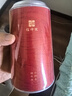 信仲號(hào)金駿眉/正山小種/小青柑普洱茶/毛尖/碧螺春/滇紅/烏龍茶葉罐裝 【武夷紅茶正山小種】 100g 曬單實(shí)拍圖