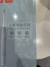 小天才小天才&Oclean兒童電動(dòng)牙刷A1K智能聲波震動(dòng)防水杜邦軟毛禮物玩具 A1K藍(lán) 曬單實(shí)拍圖