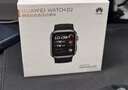 華為（HUAWEI）WATCH D2幻夜黑 華為智能手表動(dòng)態(tài)血壓監(jiān)測(cè)一鍵微體檢再升級(jí)多種健康研究輕巧時(shí)尚華為新款血壓表 曬單實(shí)拍圖