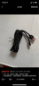 品勝 蘋果數(shù)據(jù)線快充加長(zhǎng)USB充電器線車載適用iPhone14promax/13/12/11/Xs max手機(jī) 【魔幻黑1.2米】升級(jí)快充|安全不彈窗 曬單實(shí)拍圖
