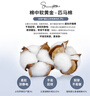杉杉杉杉【7A抗菌】短袖T恤男夏季涼感防曬匹馬棉半袖運(yùn)動(dòng)透氣POLO衫 曬單實(shí)拍圖