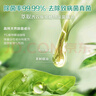立白衛仕天然除菌洗衣液除菌率99.99%留香去汗味內衣褲洗衣液去污潔凈 【拍2套14.6斤】衛仕除菌液組合 曬單實(shí)拍圖