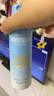 BEAI兒童水晶防曬噴霧夏季物理防紫外線乳霜寶寶小孩spf50戶外100ml 曬單實(shí)拍圖