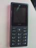 HMD101 4G全網(wǎng)通 傳承諾基亞經(jīng)典 雙卡雙待 直板大按鍵大字體學(xué)生老人功能機(jī)備用AI手機(jī) 深藍(lán)色 曬單實(shí)拍圖