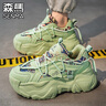 森馬男鞋夏季透氣網(wǎng)面潮流高級(jí)感百搭休閑學(xué)生跑步運(yùn)動(dòng)厚底增高老爹鞋 綠色 （百搭款） 42 曬單實(shí)拍圖