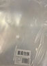 齊心（COMIX）20個(gè)裝A4按扣學(xué)生透明文件袋 防水檔案袋資料袋 試卷收納學(xué)科目分類  C310E 曬單實(shí)拍圖