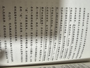 正版包郵 陳行甲作品集3冊 讀書，帶我去山外邊的海+別離歌+在峽江的轉(zhuǎn)彎處：陳行甲人生筆記 陳行甲人生真摯記錄 散文/隨筆/書信 文學(xué)隨筆作品 中國當(dāng)代散文C 曬單實拍圖