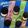 奧利奧（Oreo）夾心餅干 五口味混合裝 388g 休閑零食大禮包 共20包 早餐下午茶 曬單實(shí)拍圖