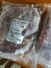 沃典進(jìn)口原切帶骨牛腱子 凈重4斤 牛肉生鮮冷凍筋膜食材源頭直發(fā) 曬單實(shí)拍圖