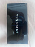 vivo iQOO Neo10 Pro+ 12GB+256GB 疾影黑 驍龍8至尊版 2K Q10珠峰屏 國家補(bǔ)貼 學(xué)生 游戲  電競(jìng)手機(jī)  曬單實(shí)拍圖