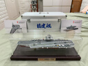 戰(zhàn)航福建號航空母艦成品模型合金仿真軍事艦船擺件送禮收藏品1:1000 曬單實拍圖