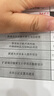 技嘉B850 電競雕冰雕大板 主板搭AMD 銳龍7000/9000系列 散片盒裝 9700X/9800X3D 主板CPU套裝 板U套裝 技嘉 B850M 小雕 WIFI AMD 銳龍7 9800X3D 曬單實(shí)拍圖
