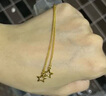 周六福（ZLF）  黃金耳釘女足金999星星閃爍耳線 計(jì)價(jià) 1.87g 曬單實(shí)拍圖