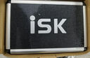 iSK 麥克風懸臂支架 35萬向折疊防震懸臂支架 手機電腦直播網(wǎng)絡K歌錄音配音主播手持話筒電容麥支架 曬單實拍圖
