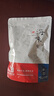 北海印象【北海產(chǎn)地】即食魷魚(yú)干220g 手撕燒烤芥末海味零食 源頭直發(fā)包郵 曬單實(shí)拍圖