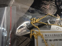 萃華金店足金999鑲鉆隕石星星黃金項(xiàng)鏈古法女士套鏈?zhǔn)罪椝团焉斩Y物 足金星星套鏈金重約7g 曬單實(shí)拍圖