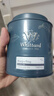 Whittard英國進(jìn)口下午茶甄選禮盒  英式紅茶綠茶茶葉罐裝  節日送禮 默認發(fā)格雷伯爵紅茶+玫瑰紅茶 曬單實(shí)拍圖