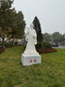 石雕孔子老子古代人物定制雕像名人偉人石像學(xué)校教育文化意義景觀 白色 其他尺寸支持定制詳情聯(lián)系客服 曬單實拍圖
