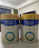 美素佳兒（Friso）皇家美素佳兒（Friso Prestige）幼兒配方奶粉12-36月齡幼兒 3段800g*3罐（新國標(biāo)） 曬單實拍圖