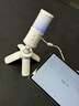 科嘜（COMICA）享聽 Uni S電腦手機桌面麥克風游戲直播主播專業(yè)錄音話筒AI降噪收音麥K歌唱歌話筒電容麥 Uni S白色 曬單實拍圖