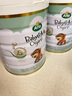 寶貝與我（Arla）有機(jī)A2嬰幼兒奶粉白金罐3段（一歲+）600g丹麥原罐進(jìn)口 【效期26年7月】有機(jī)A2三段 曬單實(shí)拍圖