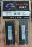 新樂士（SAMNIX）狂刃戰(zhàn)士電競內(nèi)存條DDR5筆記本內(nèi)存條16G 24G 32G 48G 5600 6000 6400海力士A代顆粒 海力士A代32G(16x2)6400 C38 曬單實拍圖
